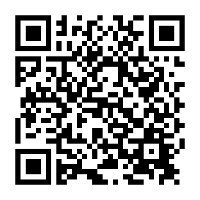 Đại Dịch Virus Tử Thần