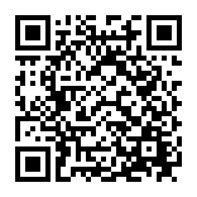 Vai Diễn Sát Nhân