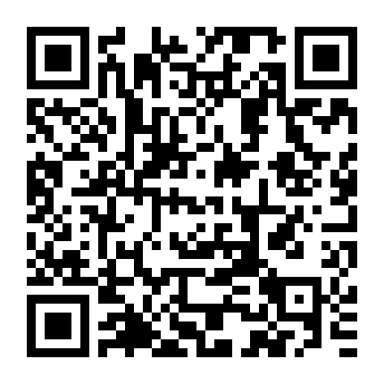 Tranh Thiên Hạ / Thả Thí Thiên Hạ