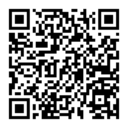 Huyết Chiến Thành Sơ Lặc