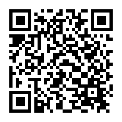 Thầm Ác Để Anh Đừng Yêu