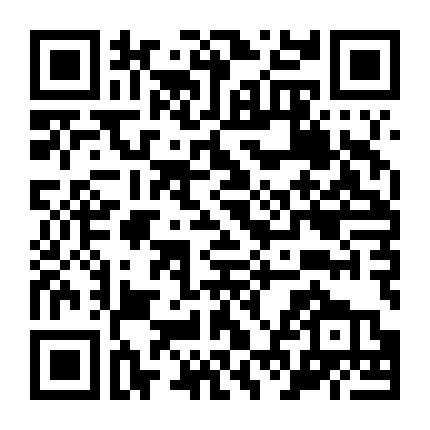 Đua Ngựa Bến Thượng Hải