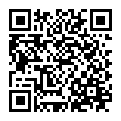 Tình Yêu Trong Sáng