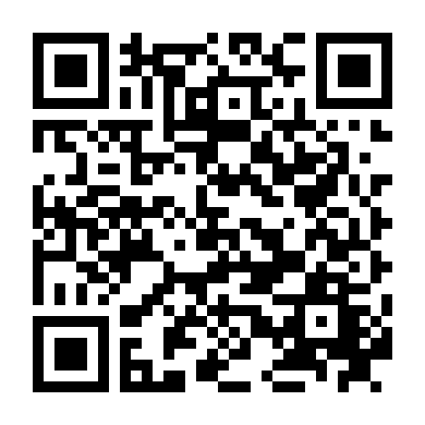 Bẫy Tình Giam Cầm