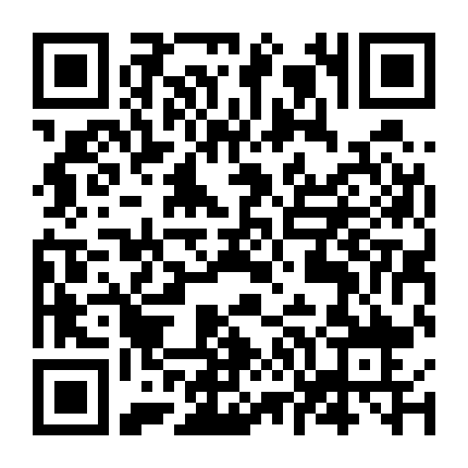 Khoảnh Khắc Thần Tình Yêu