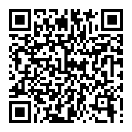 Luyến Tình Gối Cánh