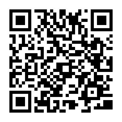 Quyền Thuật Bá Vương