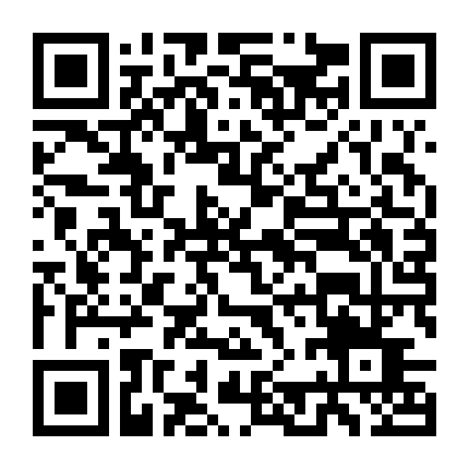 Nàng Tiên Tinker Bell