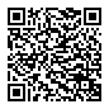 Ice Age: Collision Course