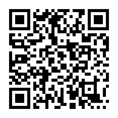 Tình Yêu Thời Loạn