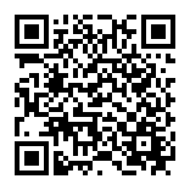 Ngôi Nhà Rỉ Máu