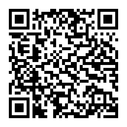 Majin Tantei Nougami Neuro