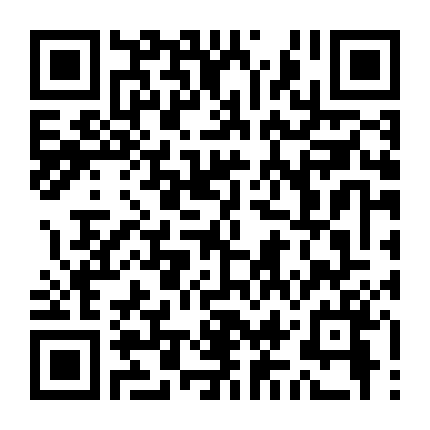 Cuộc Chiến Tỏ Tình – Mini