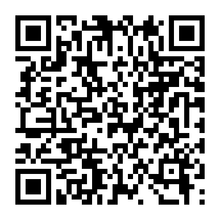 Độc Nữ Quân Vị Kiến