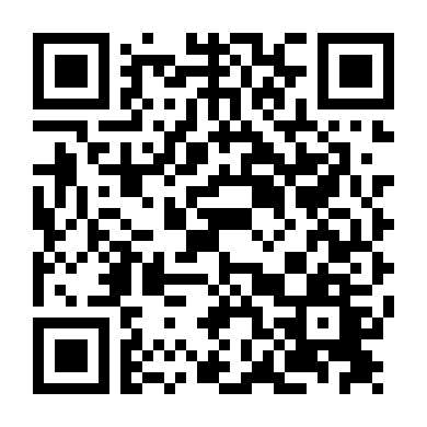 Diễn Nào, Ma Ơi!