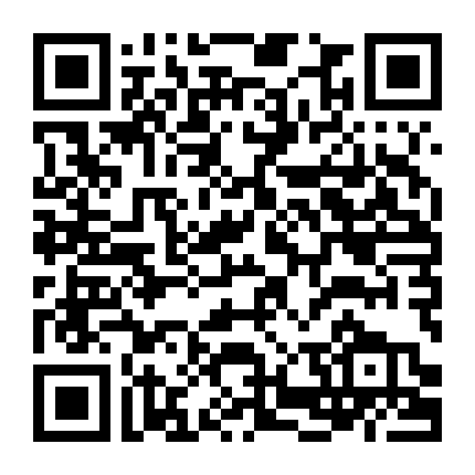 Trái Tim Không Được Yêu