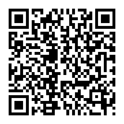 Truyền Thuyết Thục Sơn: Vạn Kiếm Quy Tông