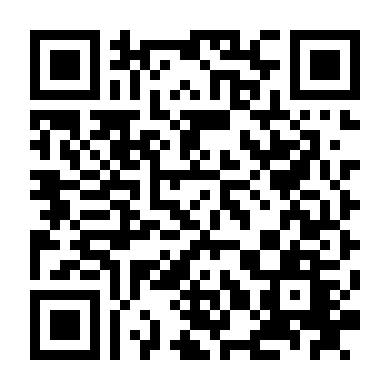 Linh Hồn Hành Giả