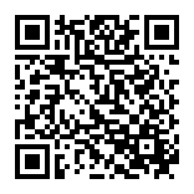 Trái Tim Ngừng Nhịp