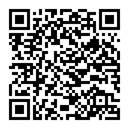 Cuộc Vây Hãm Ngân Hàng Silverton