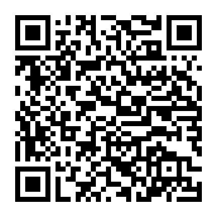 365 Ngày Yêu Anh 2: Hôm Nay