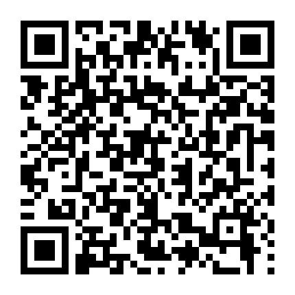 Chủ Nhân Của Thành Phố