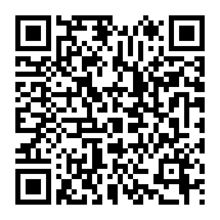 Sát Thủ Hồ Điệp Mộng