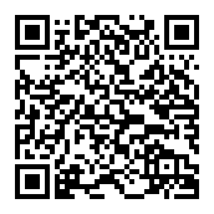 Danh Sách Mua Sắm Của Kẻ Sát Nhân