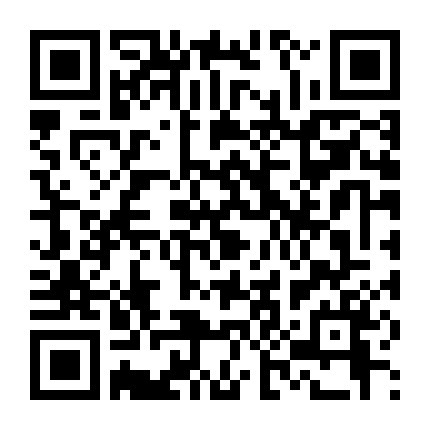 Triệu Hồi Sư Cuối Cùng