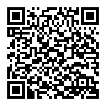 Độc Nữ Quân Vị Kiến Phần 2