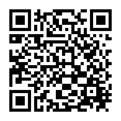 Căn Phòng Quỷ Ám