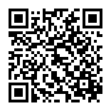 Quận Chúa Vạn Phúc