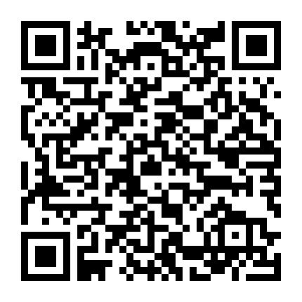 Hãy Gọi Tôi Là Tổng Giám Đốc