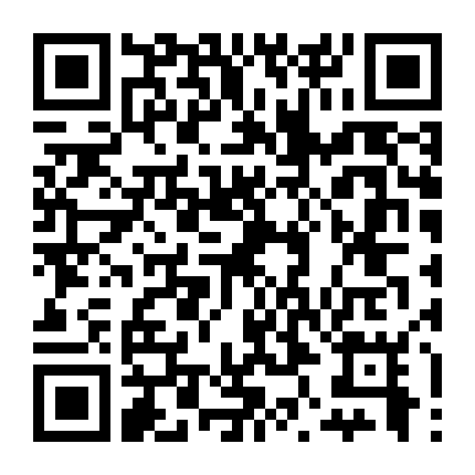 Tiếng Nói Con Người