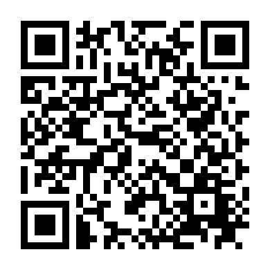 Đồng Ngô Kinh Hoàng