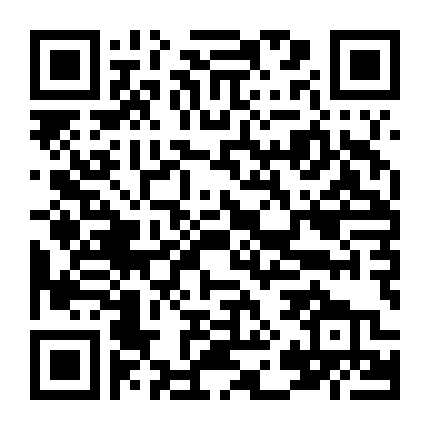 Cảnh Đẹp Ngày Vui Biết Bao Giờ