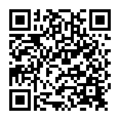 Một Vạn Lần Cứu Anh