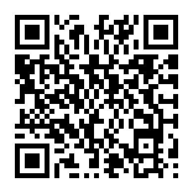 Cậu Là Báu Vật Của Tớ