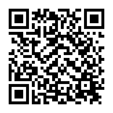 Đến Khi Ta Gặp Lại