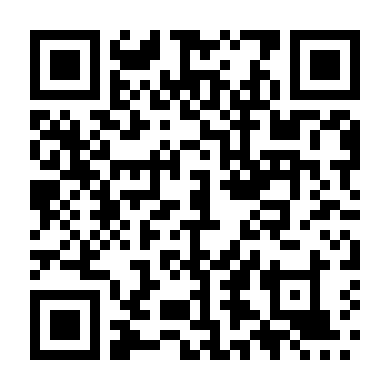 Trái Tim Đẫm Máu