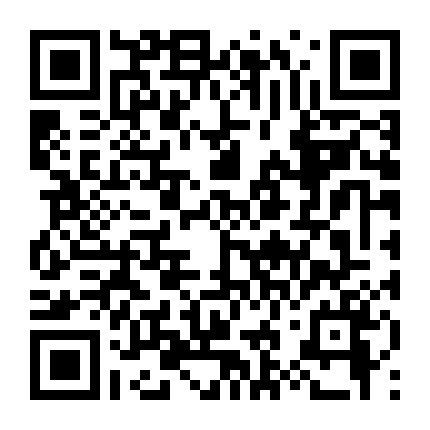 Người Chơi Vượt Thời Không