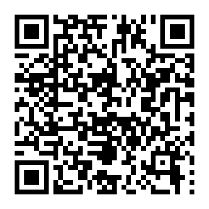 Nàng Vệ Sĩ Của Tôi