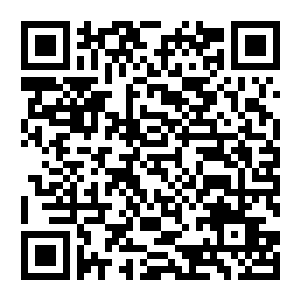 Long Lĩnh Trùng Cốc