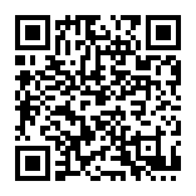 Đảo Ngược Nhân Sinh