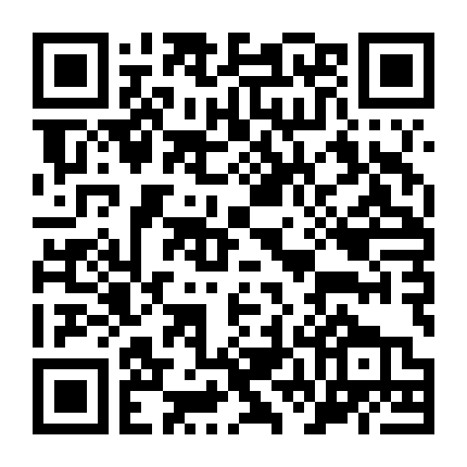 Bóng Ma 3: Sự Thật Phía Sau