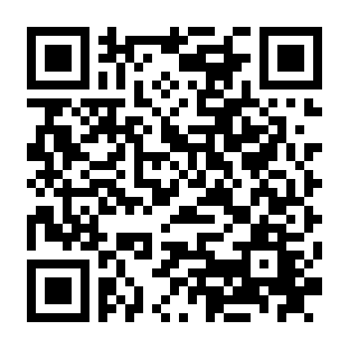 Tuyến Đường Vòng