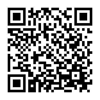 Không Người Lái