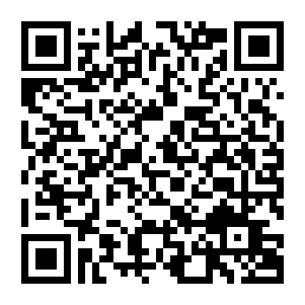 Annarasumanara: Thanh Âm Của Phép Thuật