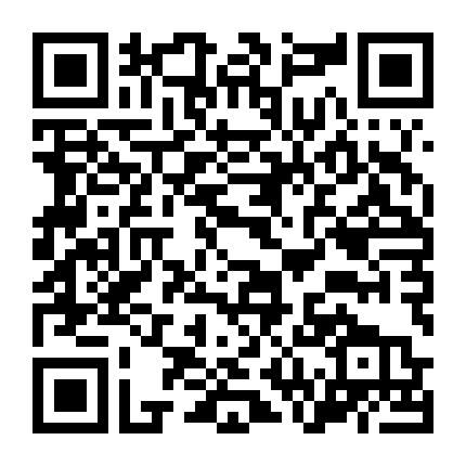 Bạn Gái Khoa Phát Thanh Của Tôi