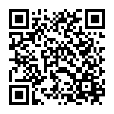 Phía Xa Đại Lộ 2